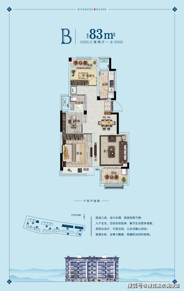 柳州最新病毒深度解析