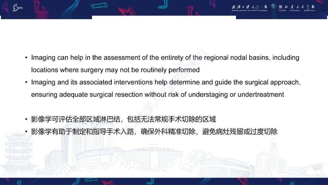 澳門最精準正最精準龍門客棧圖庫,安全評估策略_特別版COH867.18