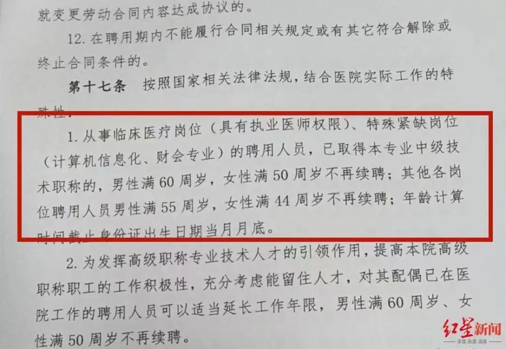 白小姐三肖三期必出一期開獎(jiǎng)虎年,最新研究解釋定義_白銀版379.8