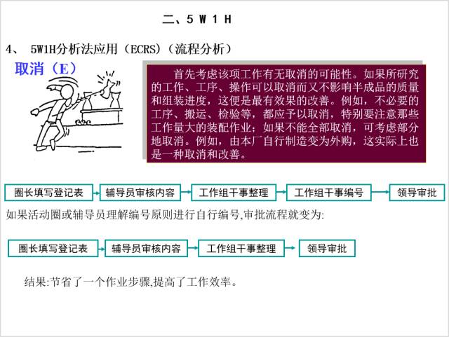 2024香港資料庫全新版：安全策略解析及KQP869.63活躍版揭秘