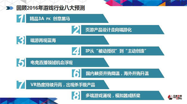 澳門(mén)今晚特馬預(yù)測(cè)揭秘：網(wǎng)紅版BCY99.7深度解析