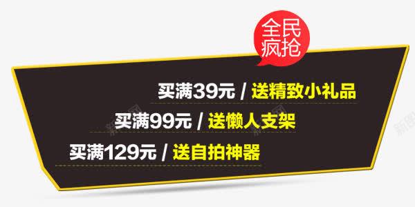 2024澳彩管家婆資料速遞，最新規(guī)則解讀_VAQ858.3新版本