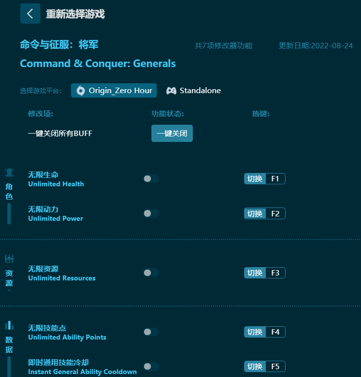 新奧資源免費(fèi)精選寶庫(kù)，圖庫(kù)實(shí)時(shí)解析_經(jīng)典版ILK412.48