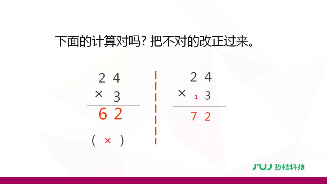 三肖三碼詳盡解析：GMD47.953輕量版揭秘