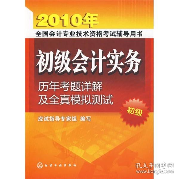 2024年度奧馬免費(fèi)生肖資料卡，實(shí)戰(zhàn)解析與輔導(dǎo)_VVJ96.183演講版