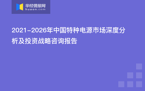 “澳門(mén)今晚特馬揭曉預(yù)測(cè)，持續(xù)策略方案_GUV96.984SE版”