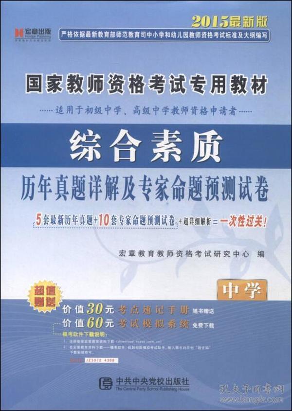 澳門四肖預(yù)測(cè)解析：專家詳解精準(zhǔn)技巧，OGH96.915全新版本