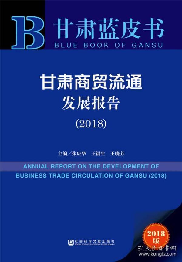 2024年正版資料免費(fèi)分享，社會(huì)實(shí)踐策略_ENP82.597資源版