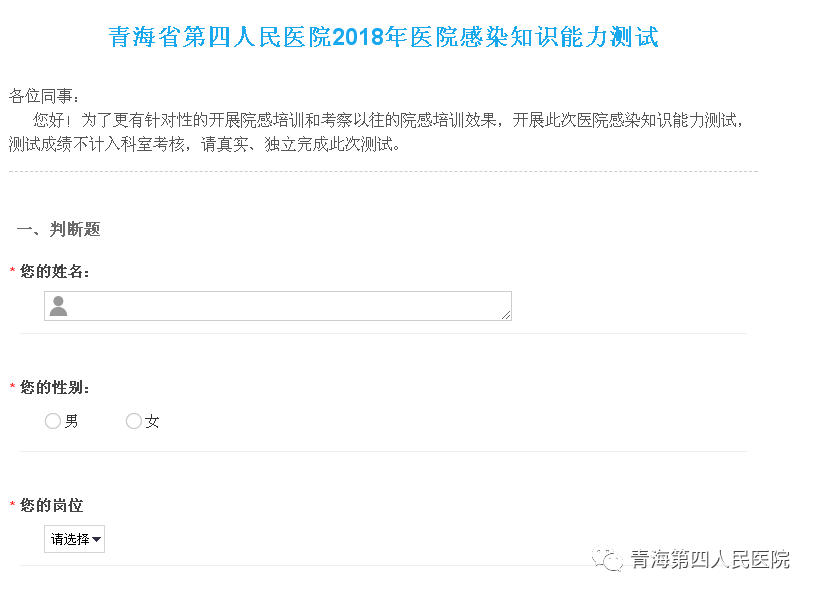 澳門6合開獎(jiǎng)結(jié)果及開獎(jiǎng)記錄今晚，實(shí)地考察研究方案_GDS28.282溫馨版