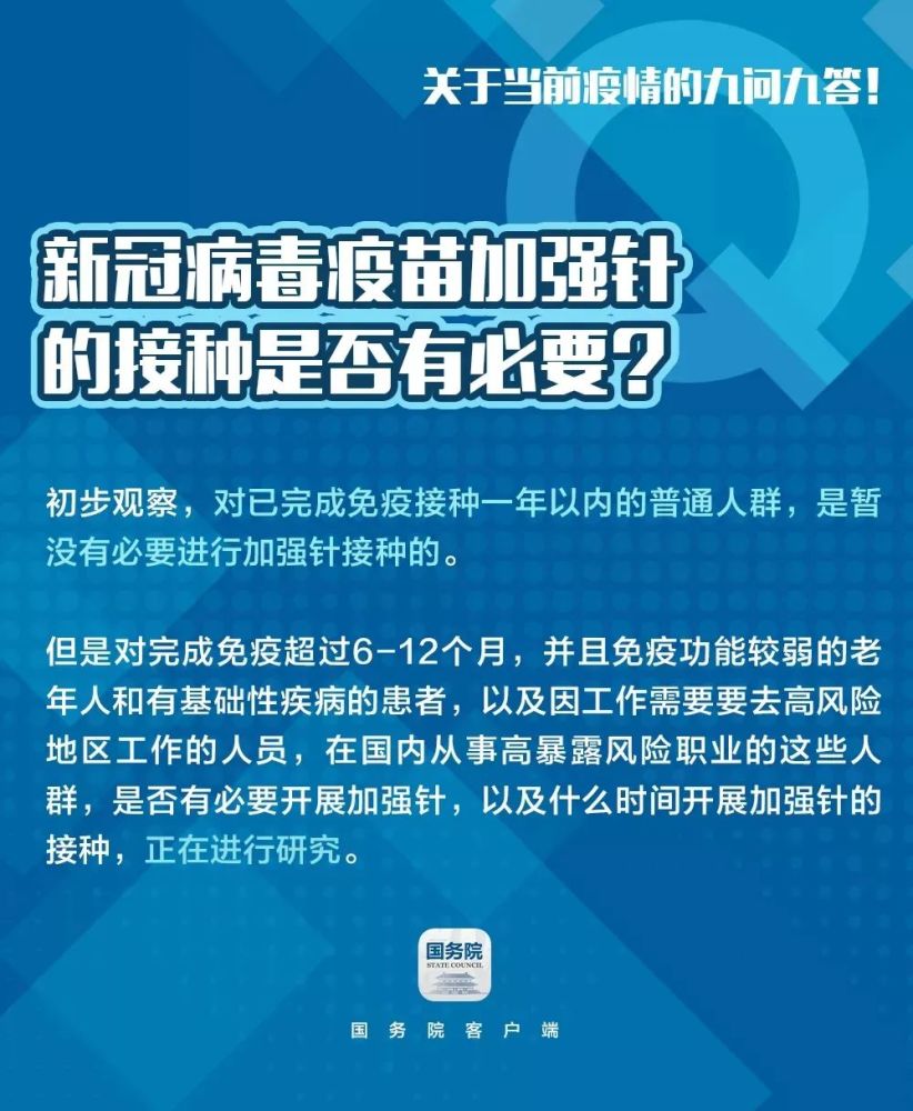 2024年香港資料免費大全,專家權(quán)威解答_ETL72.265語音版