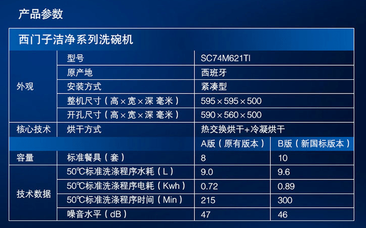 馬會傳真-澳門,實(shí)際調(diào)研解析_MUY72.275輕奢版