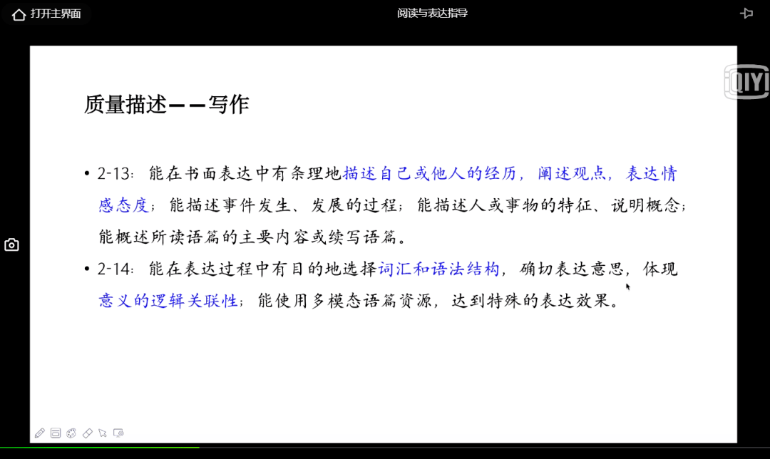 管家婆2020年資料一肖解析,行動規(guī)劃執(zhí)行_PMT72.782復古版