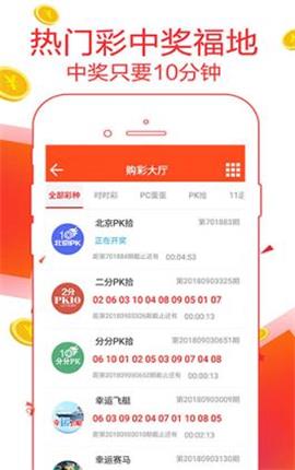 7777788888精準(zhǔn)管家婆更新時間,先進(jìn)技術(shù)解答解釋計(jì)劃_OHO8.45.40通行證版