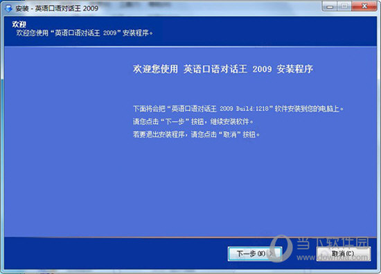 2024澳門特馬今晚開獎93,全面數(shù)據(jù)執(zhí)行方案_RGN3.28.37優(yōu)先版