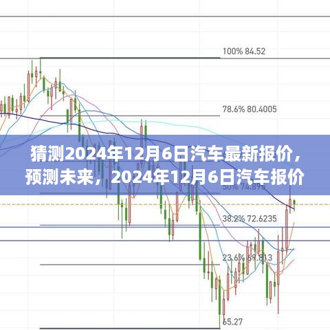 初遇在故事開頭 第21頁(yè)