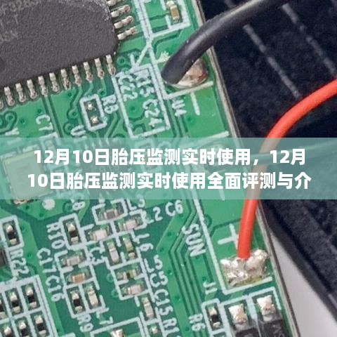 淺笑輕吟夢一曲 第7頁