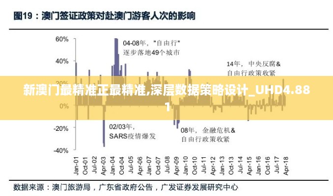 qiyuxuanang 第6頁