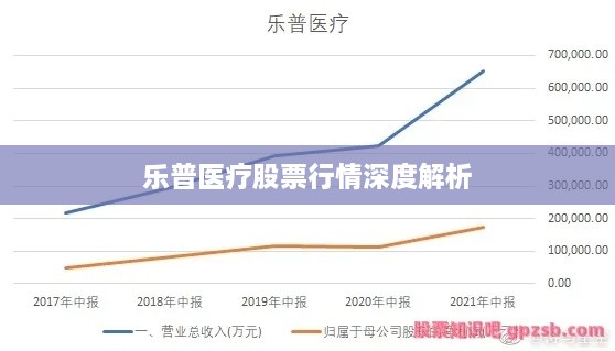 2025年1月2日 第15頁