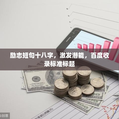 解決方案 第69頁