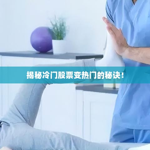 解決方案 第58頁