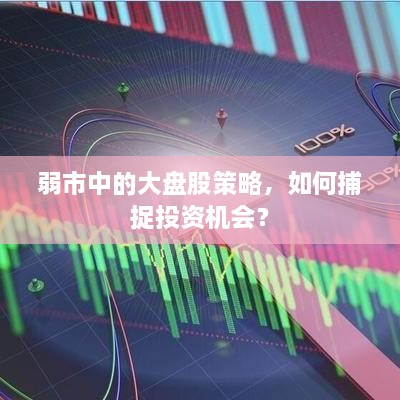 解決方案 第43頁