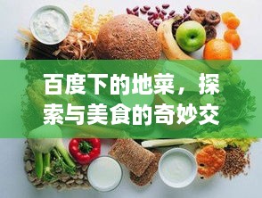 解決方案 第17頁(yè)