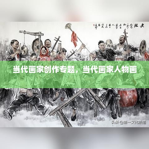 拋磚引玉