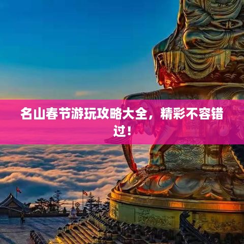 新聞動態(tài) 第14頁