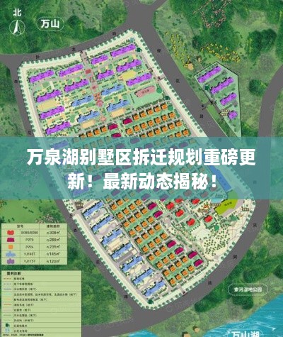工程案例 第13頁