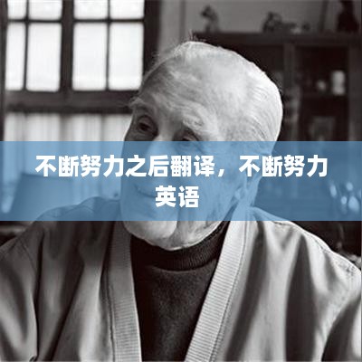 產(chǎn)品展示 第10頁
