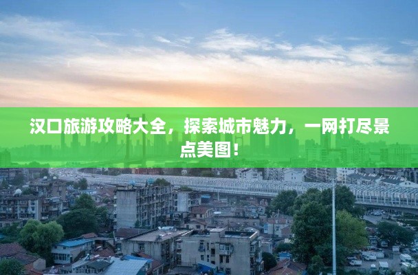 新聞動態(tài) 第8頁