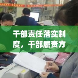 工程案例 第8頁