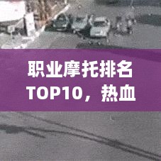 工程案例 第7頁(yè)