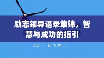 第2頁